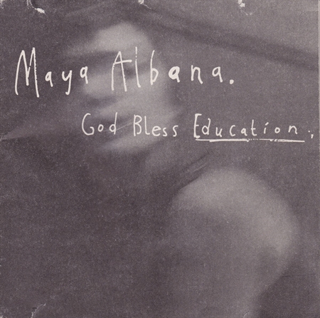 Maya Albana - God Bless Education (CD-single)